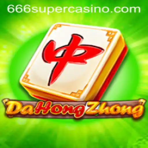 Exploring DaHongZhong: A Thrilling Game with a Twist